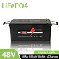 48v 50Ah 100AH 150Ah lifepo4 battery with BMS for tricycle golf cart inverter Solar energy storage scooter RV +Charger - thumbnail 1
