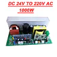 750W Pure Sine Wave DC 12V 24V TO 220v AC Inverter Circuit Board POWER Boost Converter Module - thumbnail 3