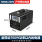 220V Portable Outdoor Power Station Solar Generator Emergency Backup Battery With Ac Outlet For Camping Home Display Led - thumbnail 9