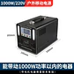 220V Portable Outdoor Power Station Solar Generator Emergency Backup Battery With Ac Outlet For Camping Home Display Led - thumbnail 10