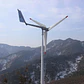 1000W Aerogenerator 1KW Turbine Eolica with 3M Rotor Wind Generators - thumbnail 7