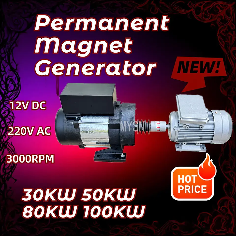 30KW 80KW 50KW Permanent Magnet Generator 220V Electrical Generator Magnetic Dynamo 100KW Generator Power Homeuse With Motor 1