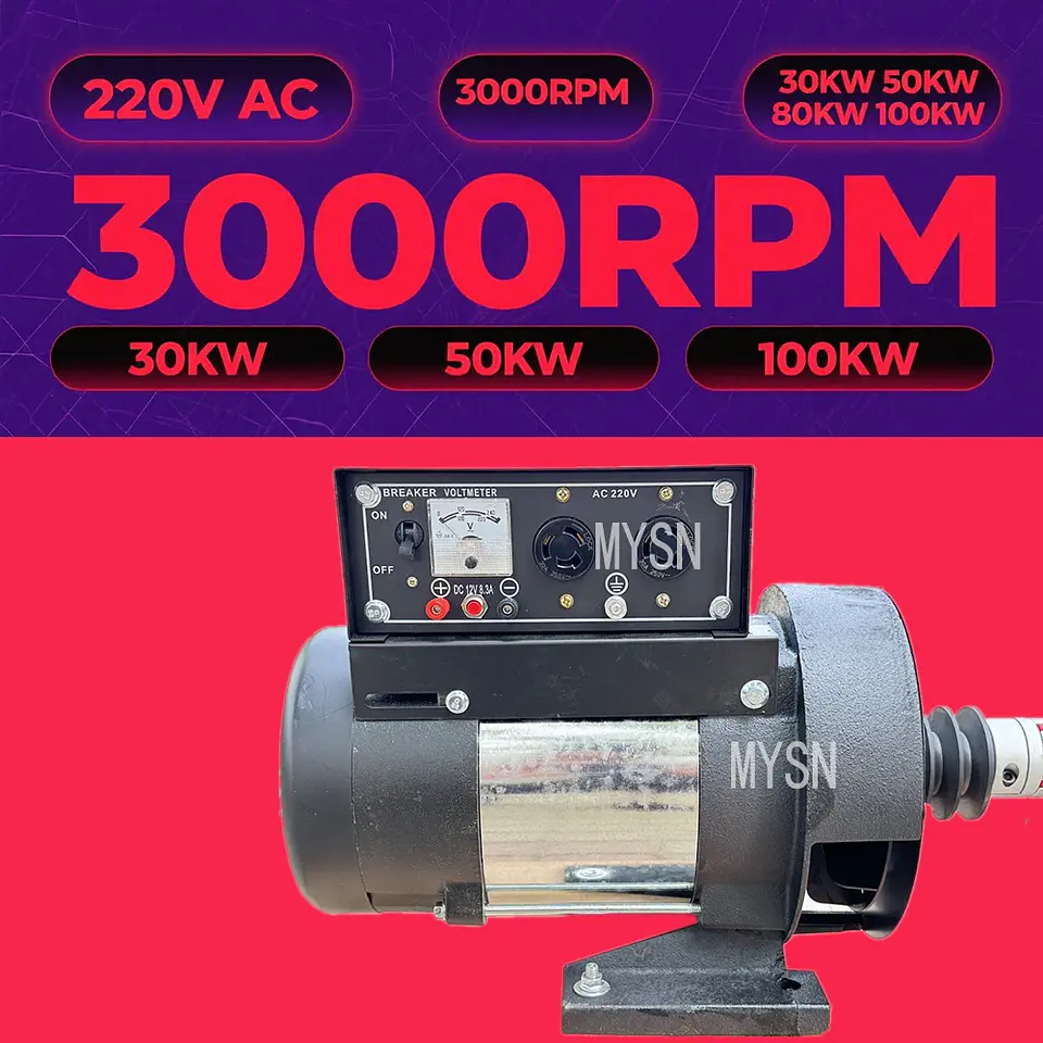 30KW 80KW 50KW Permanent Magnet Generator 220V Electrical Generator Magnetic Dynamo 100KW Generator Power Homeuse With Motor 2
