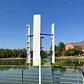 Low Noise 10000W 48V 96V 220V Vertical Wind Turbine for Off-Grid Home Power System - thumbnail 3