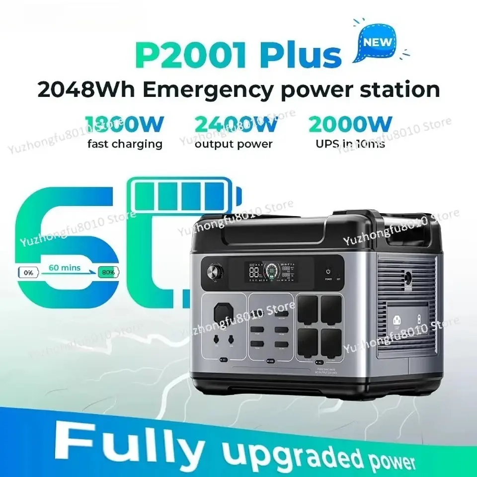 2000W 2400W Portable Power Station 2048Wh Solar Generator 110V 220V App Controlled 5