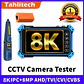 CCTV IPC Tester IPC-5200C Plus 8MP AHD CVI TVI SDI Camera Tester 32MP IP Camera Tester 5.4