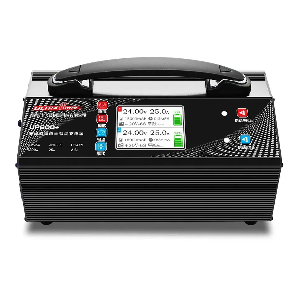5-25A Adjustable 1200W Dual Port Charger, 1.5A Balance & Storage Mode, Supports 2-6S LiPo/LiHv for Hobby Battery 3