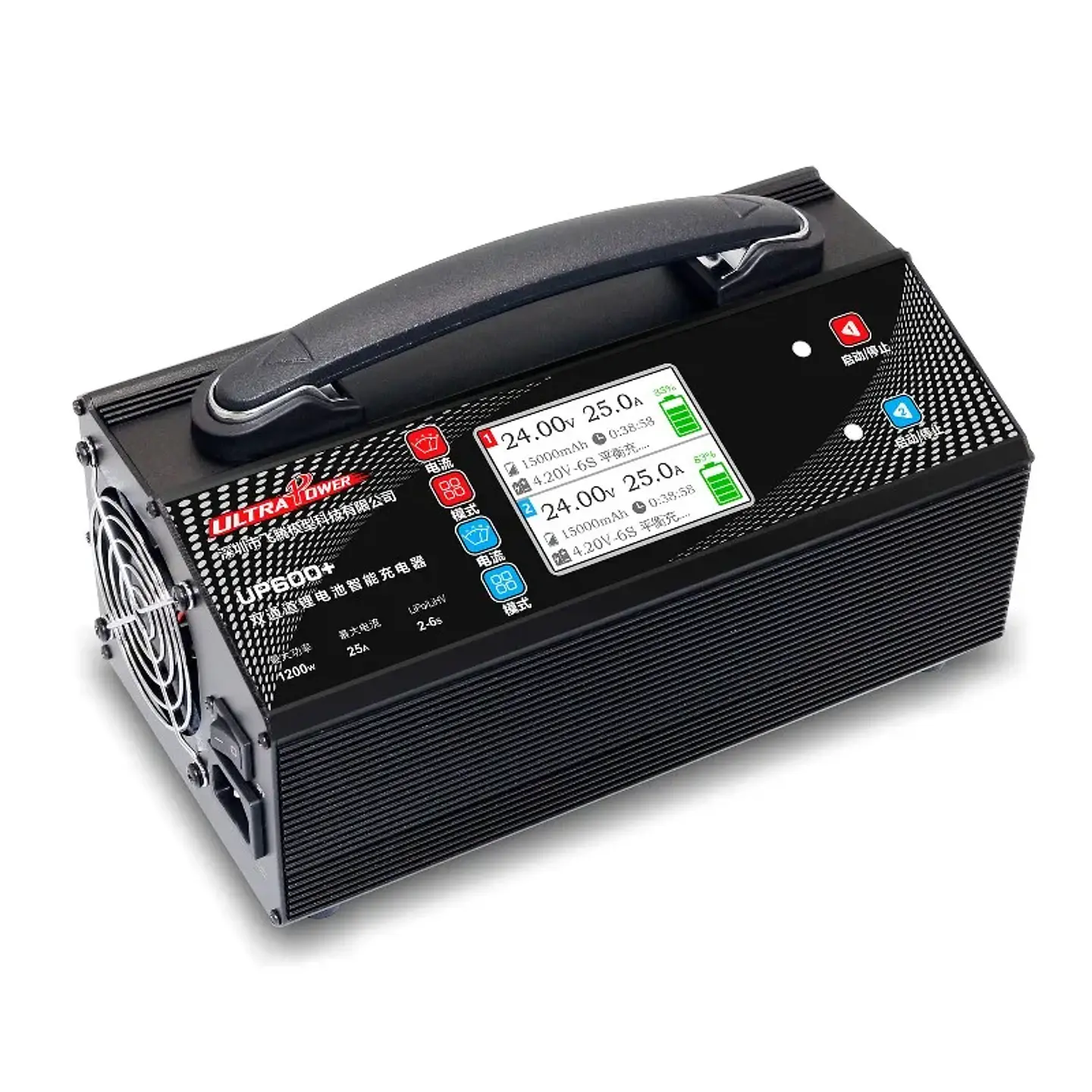 5-25A Adjustable 1200W Dual Port Charger, 1.5A Balance & Storage Mode, Supports 2-6S LiPo/LiHv for Hobby Battery 5