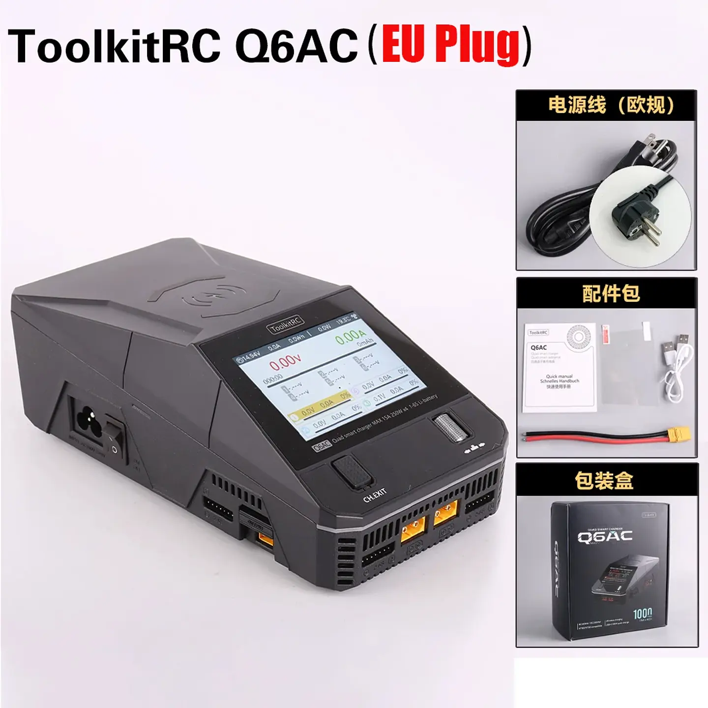 ToolkitRC Q6AC AC 400W/ DC 1200W 4CH Balanced Charger 65W USB Output 15W Wireless Charger 8