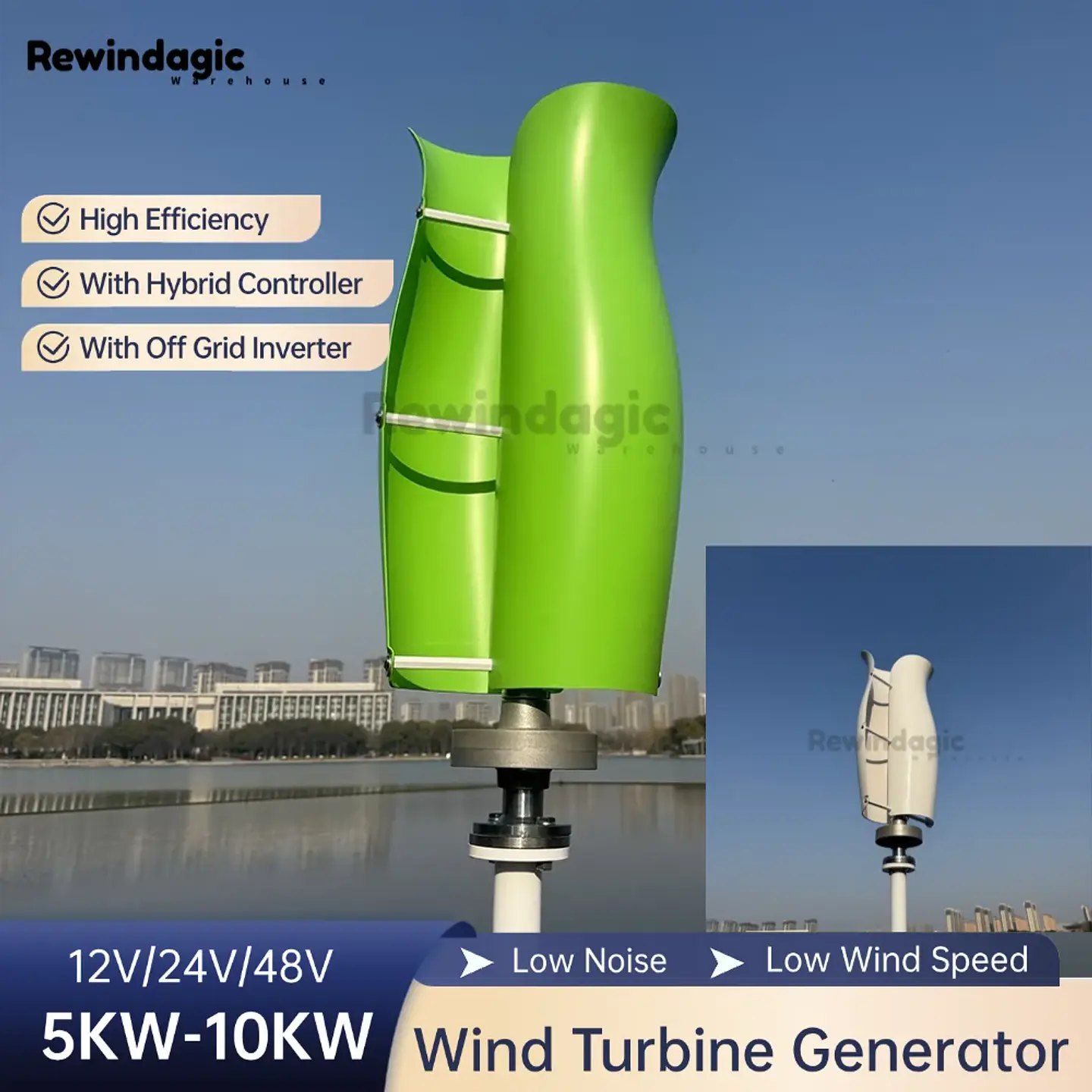 5KW 12V 24V 48V Wind Power Turbine Generator Home Farm 5000W 8000W 10000W Windmill 2 Blades with Mppt Controller 1