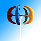 400W 12V Small Wind Turbine Red Lantern Style Permanent Magnet Generator for Street Lamp Home Use Outdoor Off-Grid Power - thumbnail 8
