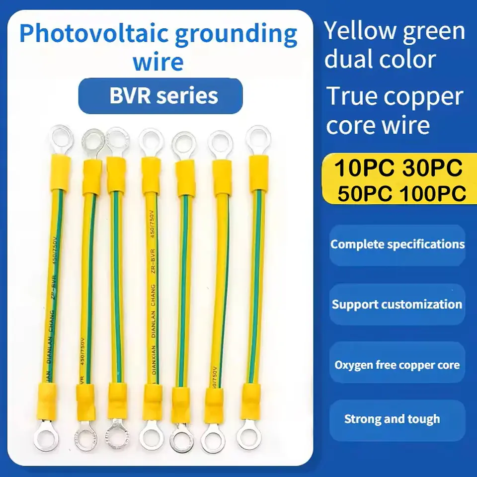 10AWG 12AWG 14AWG Solar PV Ground Wire with Terminal 2.5mm 4mm 6mm Earth Wire Hole 6mm Yellow-Green Flexible Copper Earth Cable 4