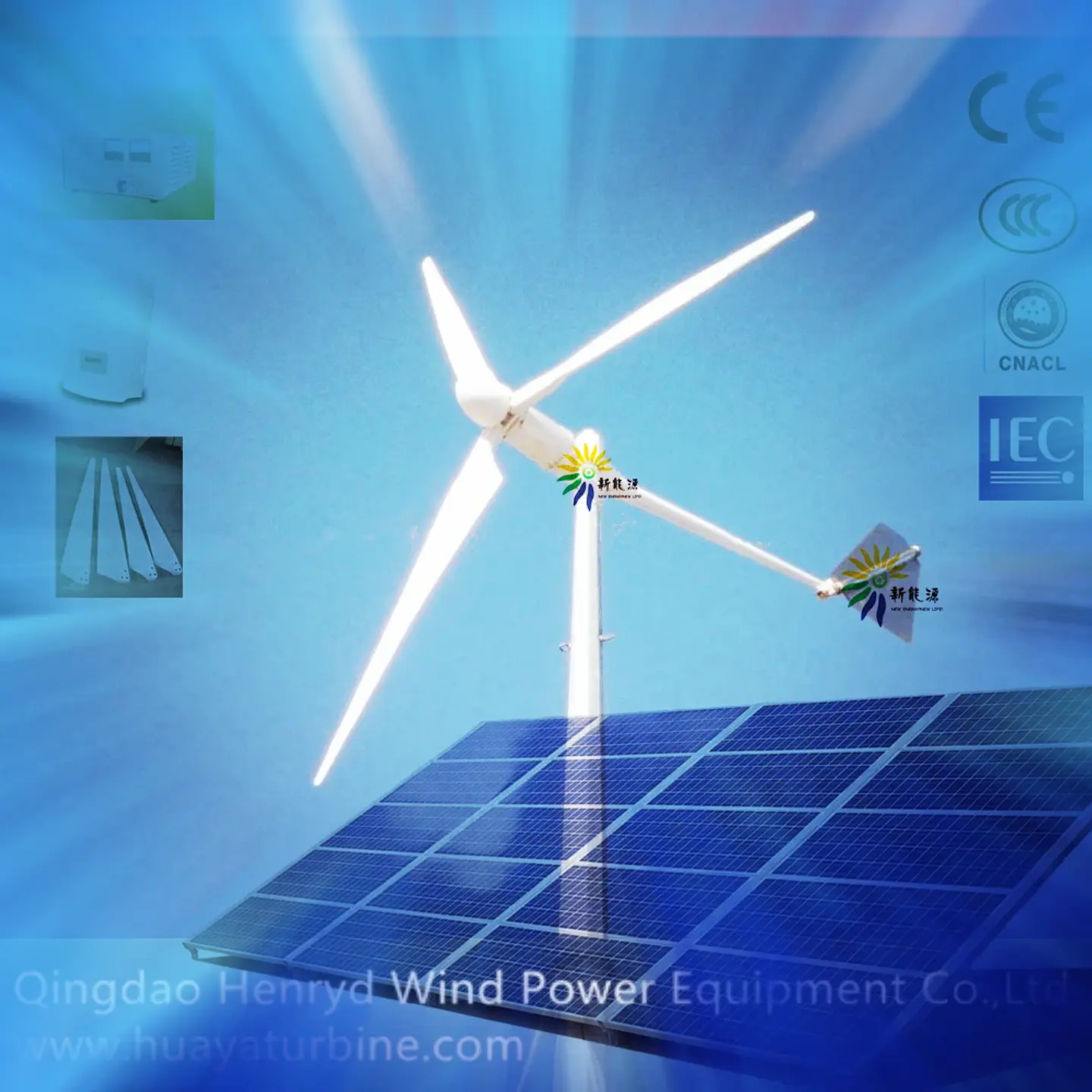 HLD FD3.8-2.5KW Horizontal-Axis Wind Turbine, 2.5 kW | Nova Bliss 3