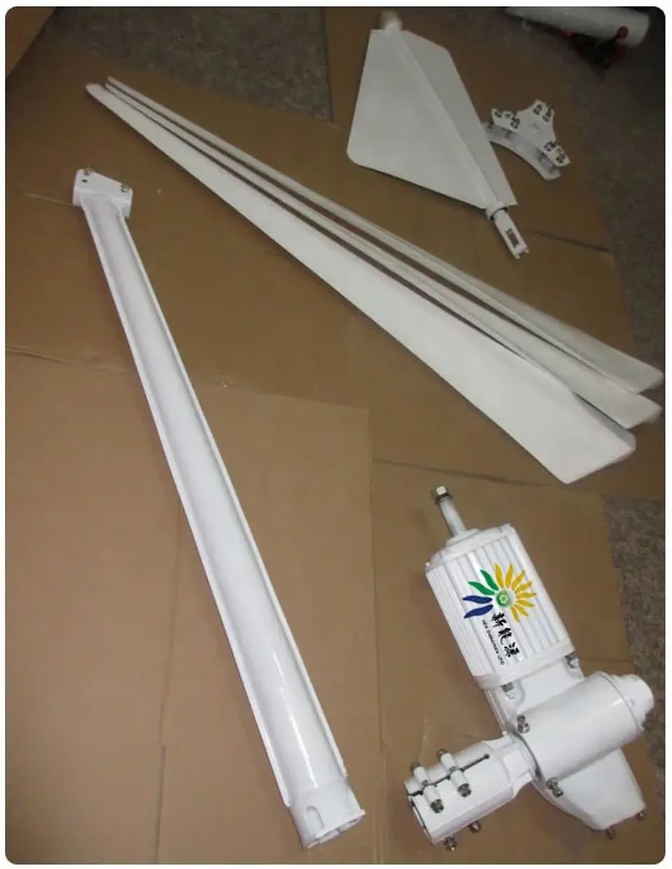 HLD FD3.8-2.5KW Horizontal-Axis Wind Turbine, 2.5 kW | Nova Bliss 6