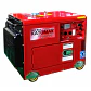 KATOMAX Silent Diesel Generator, 4.5 kW Rated / 5 kW Peak | Nova Bliss - thumbnail 1