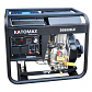 KATOMAX Air-Cooled Diesel Generator, 5–8 kVA Options | Nova Bliss - thumbnail 3