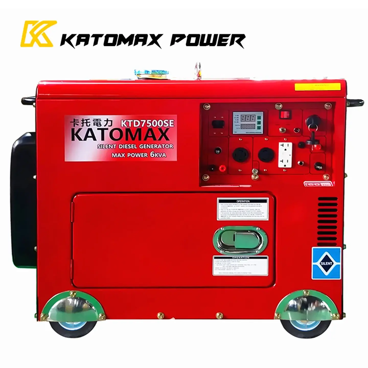 KATOMAX Silent Diesel Generator, 4.5 kW Rated / 5 kW Peak | Nova Bliss 2