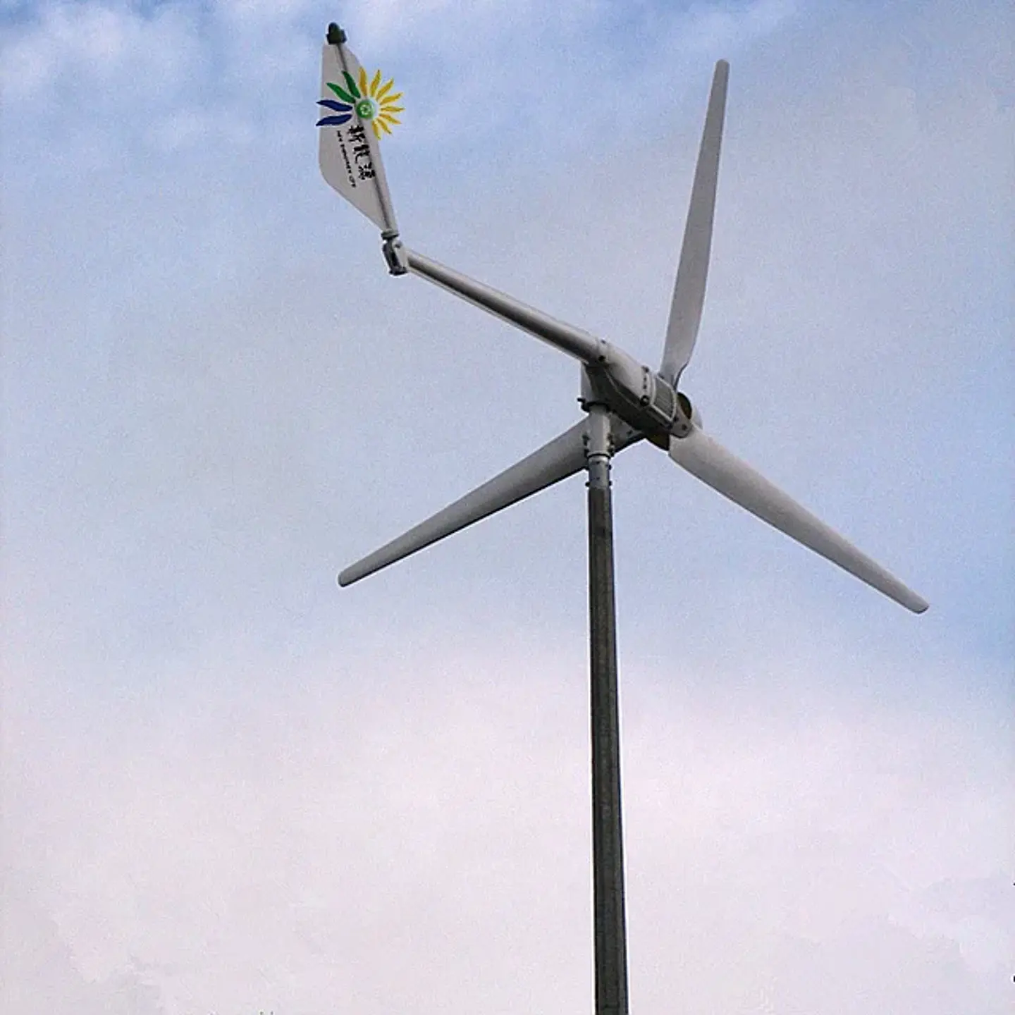HENRYD FD4-3KW Horizontal-Axis Wind Turbine, 3 kW | Nova Bliss 3