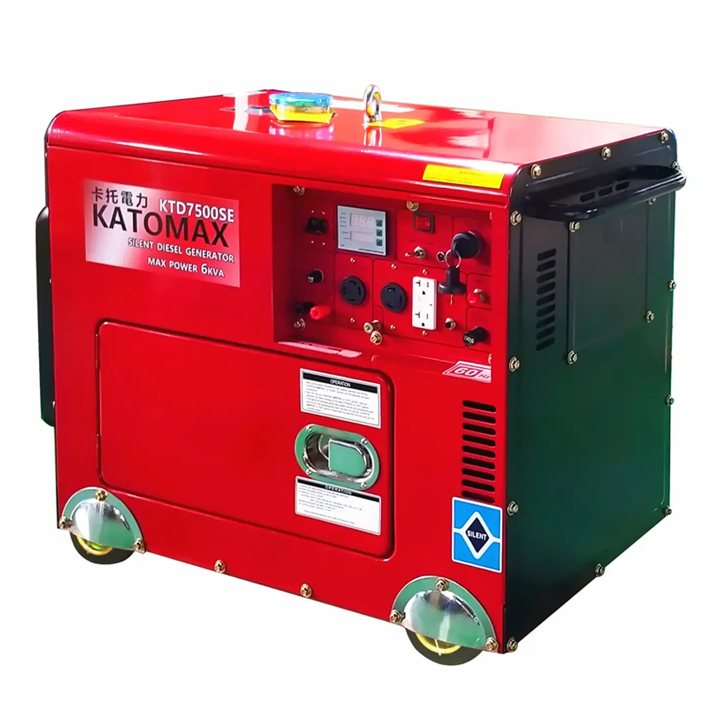 KATOMAX Silent Diesel Generator, 4.5 kW Rated / 5 kW Peak | Nova Bliss 3