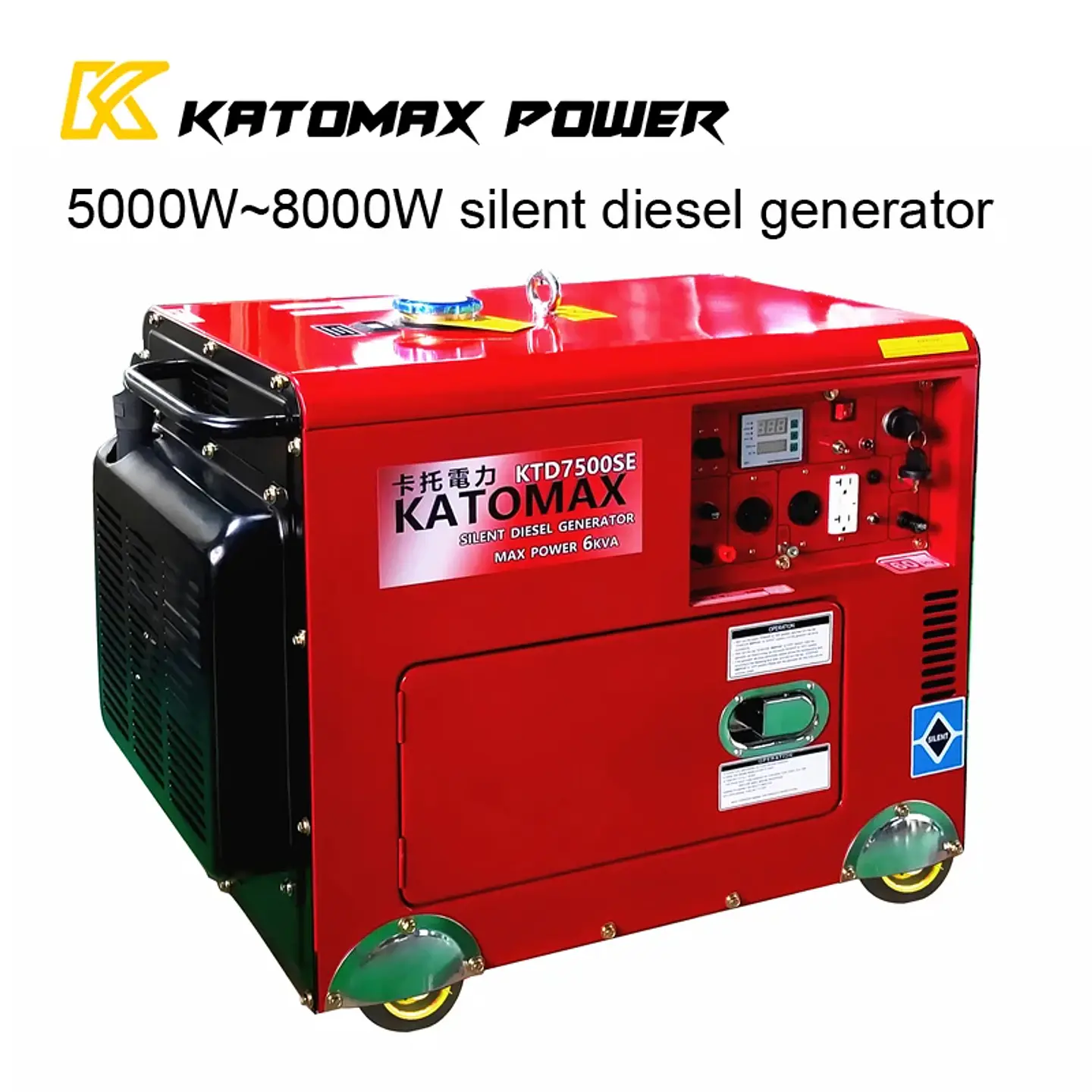 KATOMAX Silent Diesel Generator, 4.5 kW Rated / 5 kW Peak | Nova Bliss 4