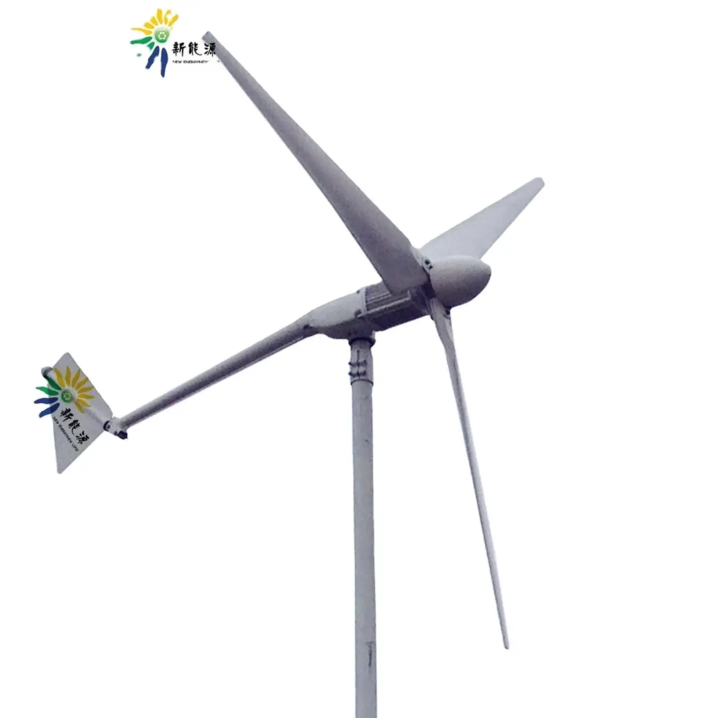 HENRYD FD4-3KW Horizontal-Axis Wind Turbine, 3 kW | Nova Bliss 7