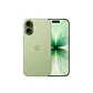 iphone 17  - Miniatura 4