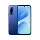 Infinix hot 70 - Miniatura 4