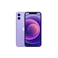 iphone 12  - Miniatura 3