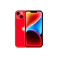 Iphone 11 - Miniatura 3