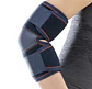 Ortótese de Cotovelo em Neoprene - R.4304 - Thumbnail 1