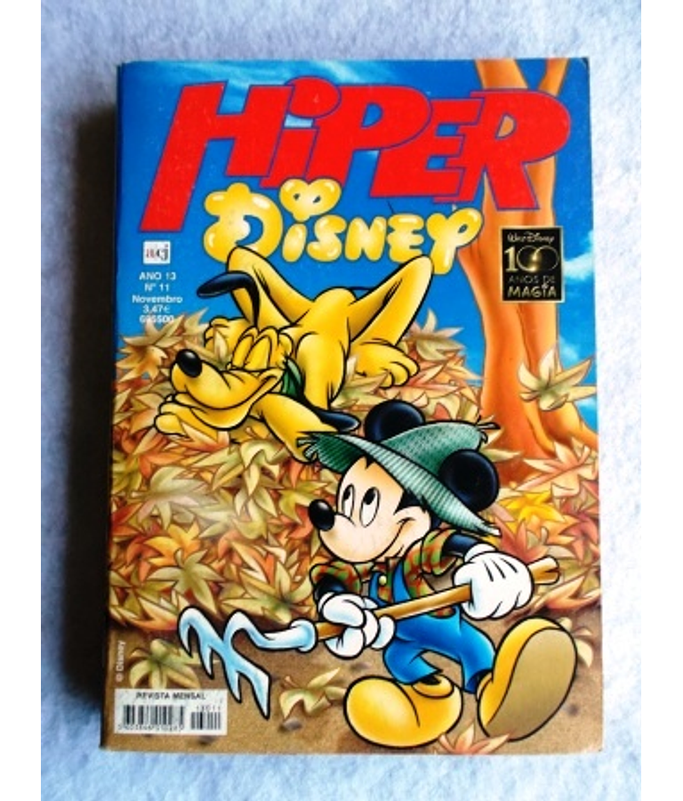 Hiper Disney 1311