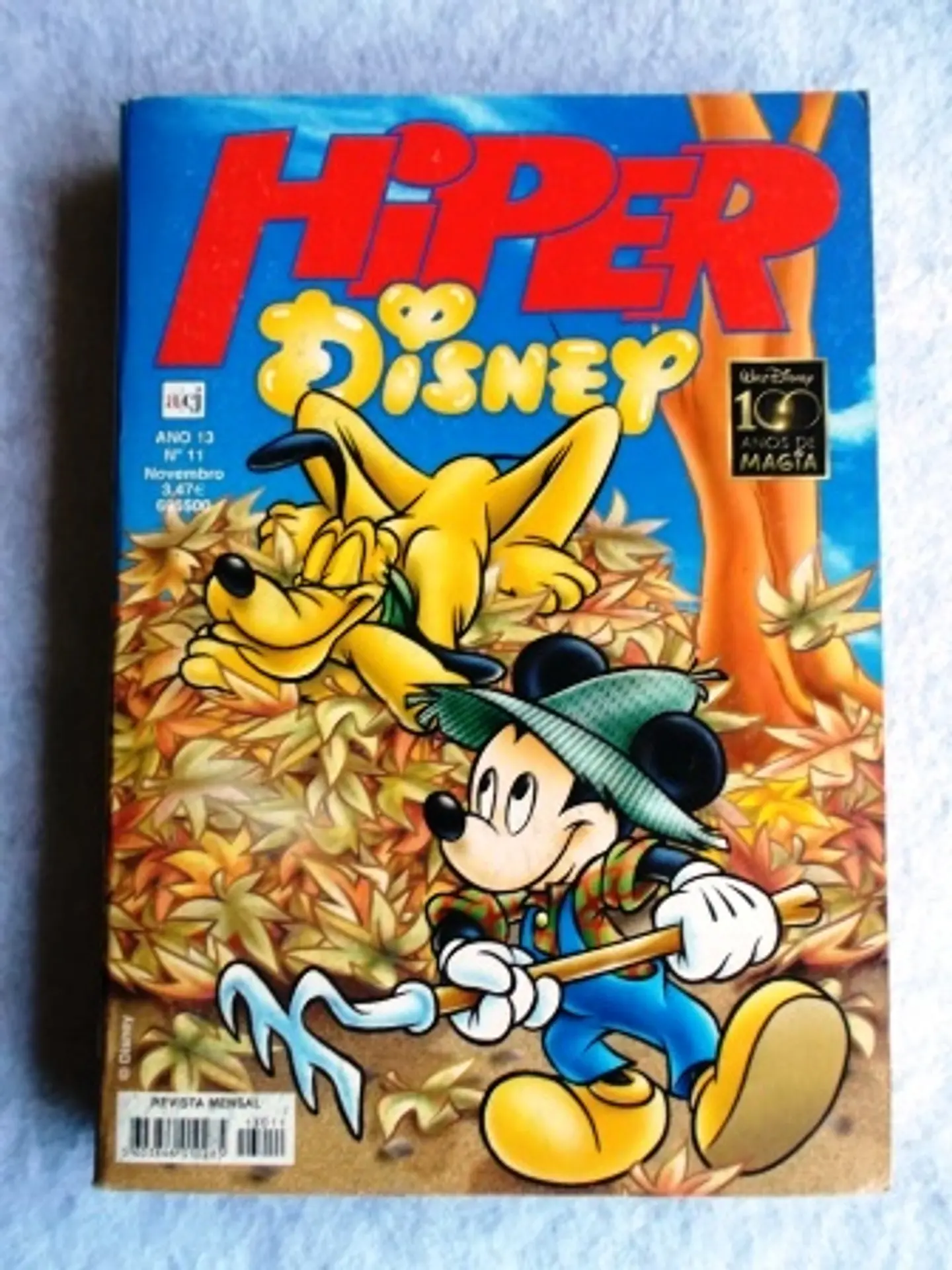 Hiper Disney 1311 1