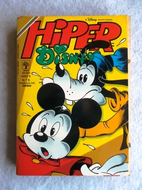 Hiper Disney 0508