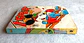 Hiper Disney 0409 - Thumbnail 3