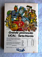 Hiper Disney 0309 - thumbnail 2