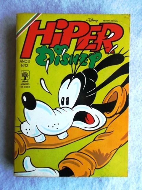 Hiper Disney 0312