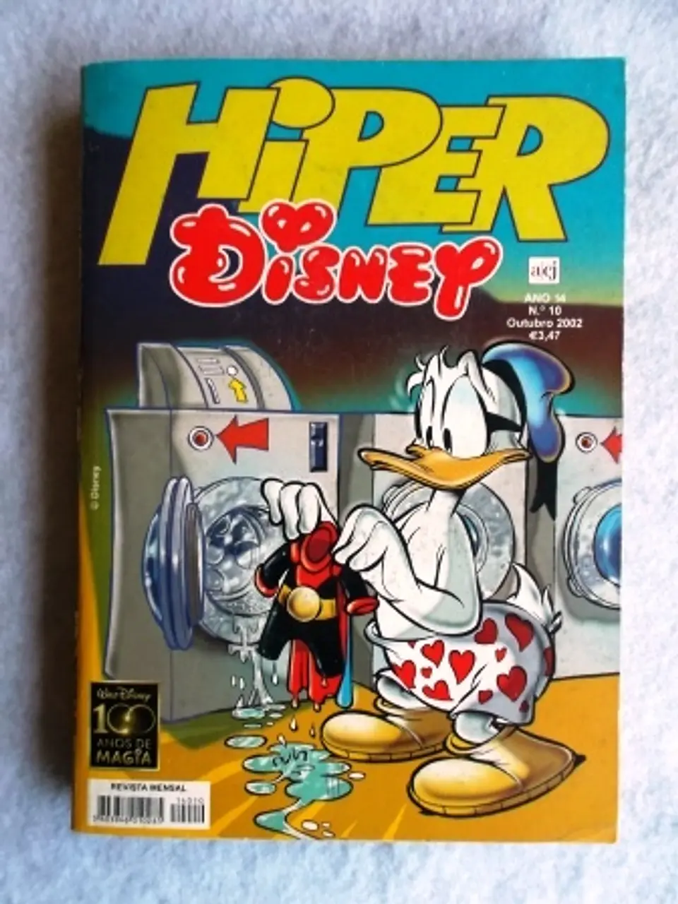 Hiper Disney 1410 1