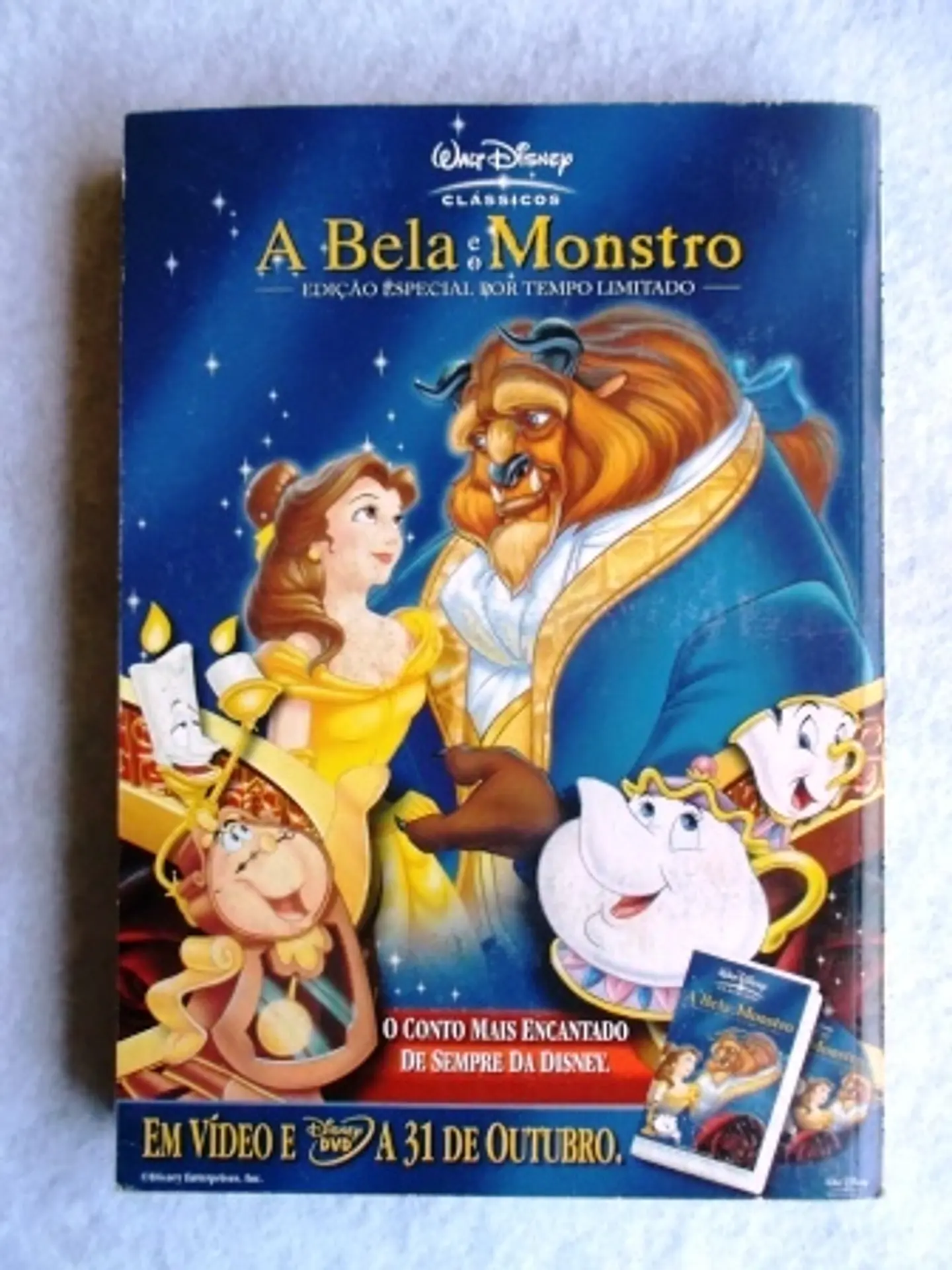Hiper Disney 1410 2