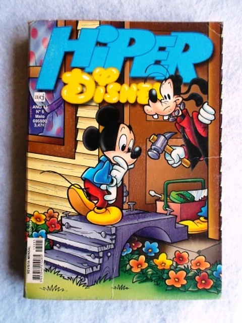 Hiper Disney 1305