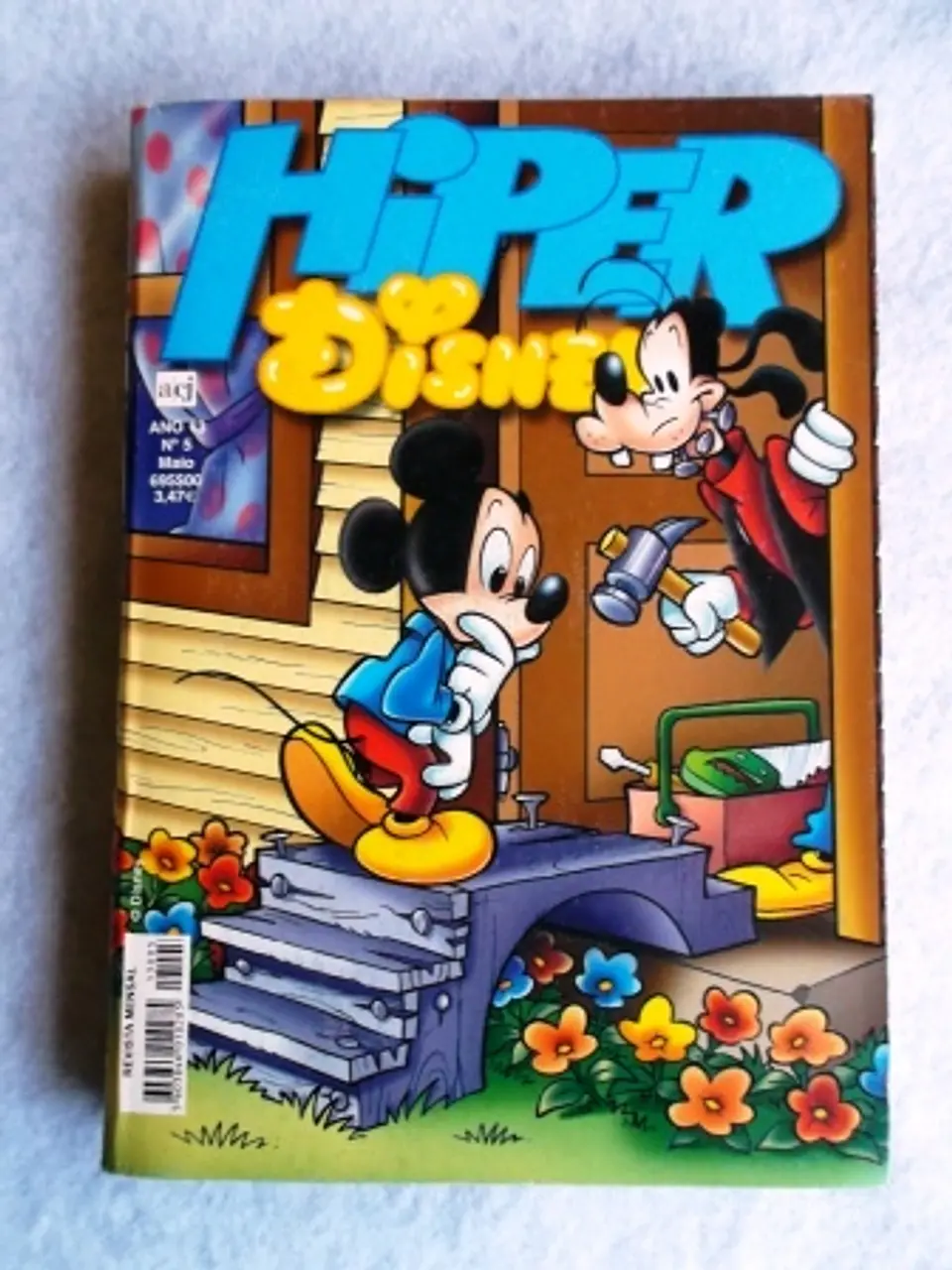 Hiper Disney 1305 1