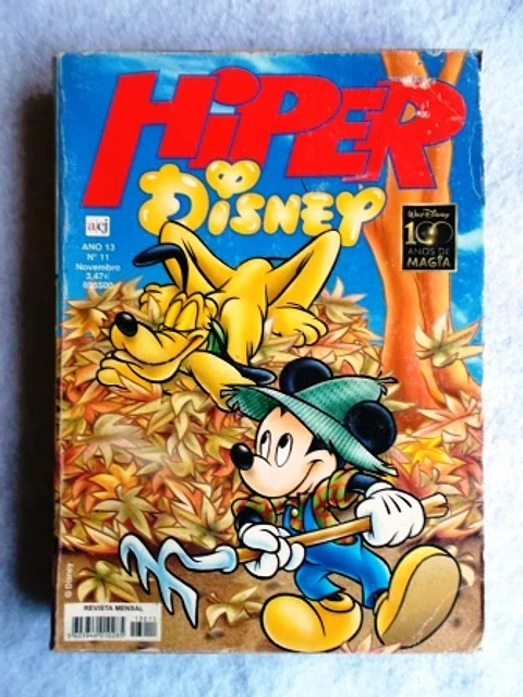 Hiper Disney 1311