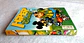 Hiper Disney 1204 - Thumbnail 3
