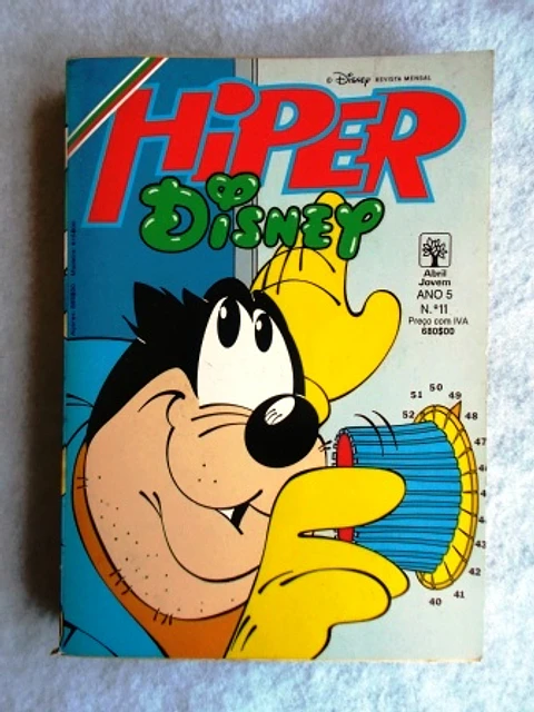 Hiper Disney 0511