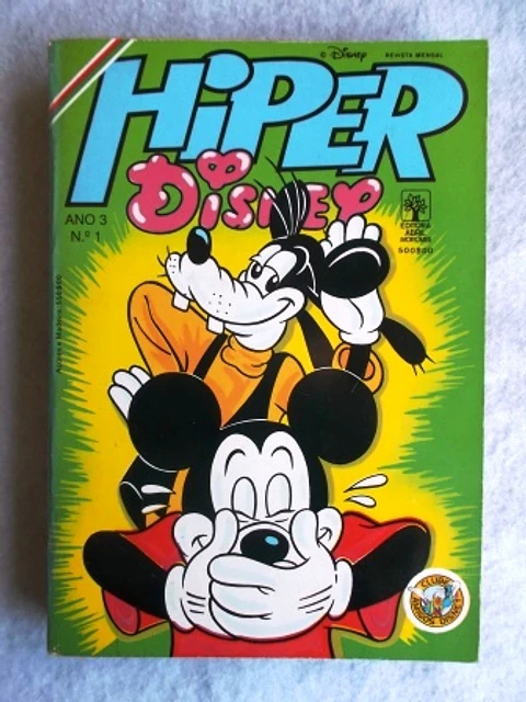 Hiper Disney 0301