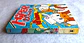 Hiper Disney 0408 - Thumbnail 3