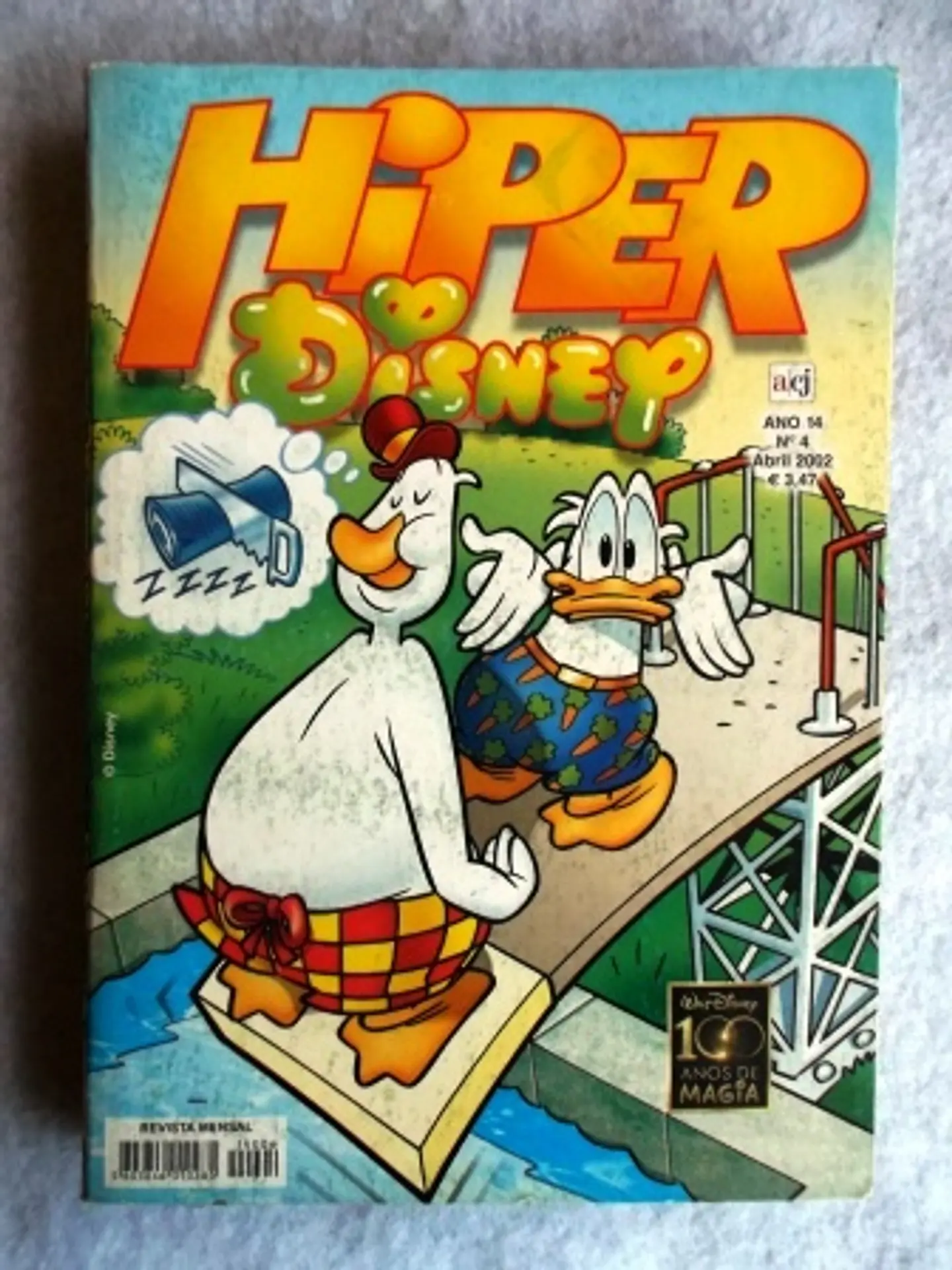 Hiper Disney 1404 1