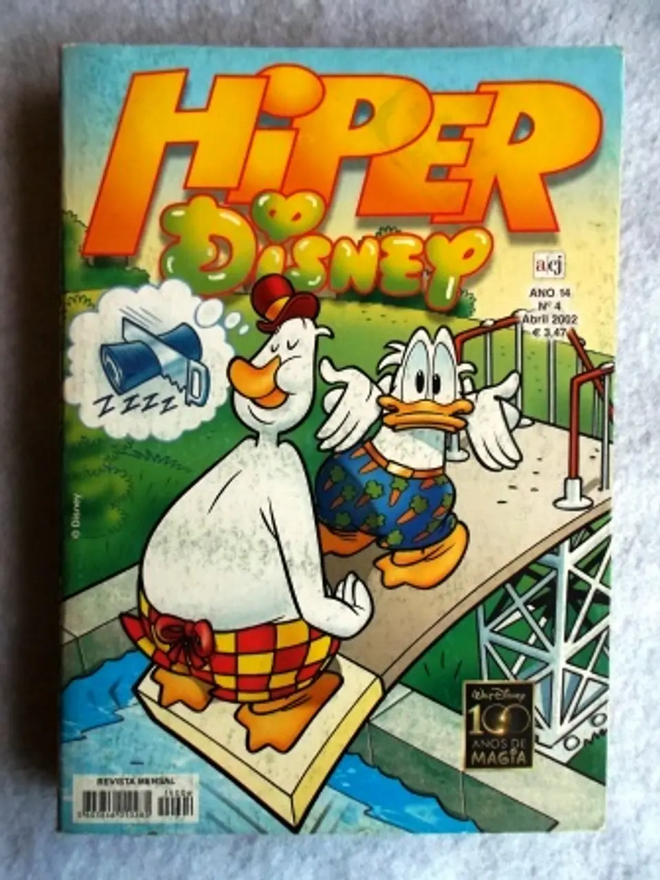 Hiper Disney 1404 1