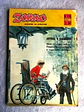 Zorro 178 - Thumbnail 1