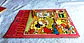 A economia do Tio Patinhas 6 - Thumbnail 3