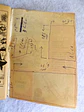 Heróis da Historia 31 - Thumbnail 4